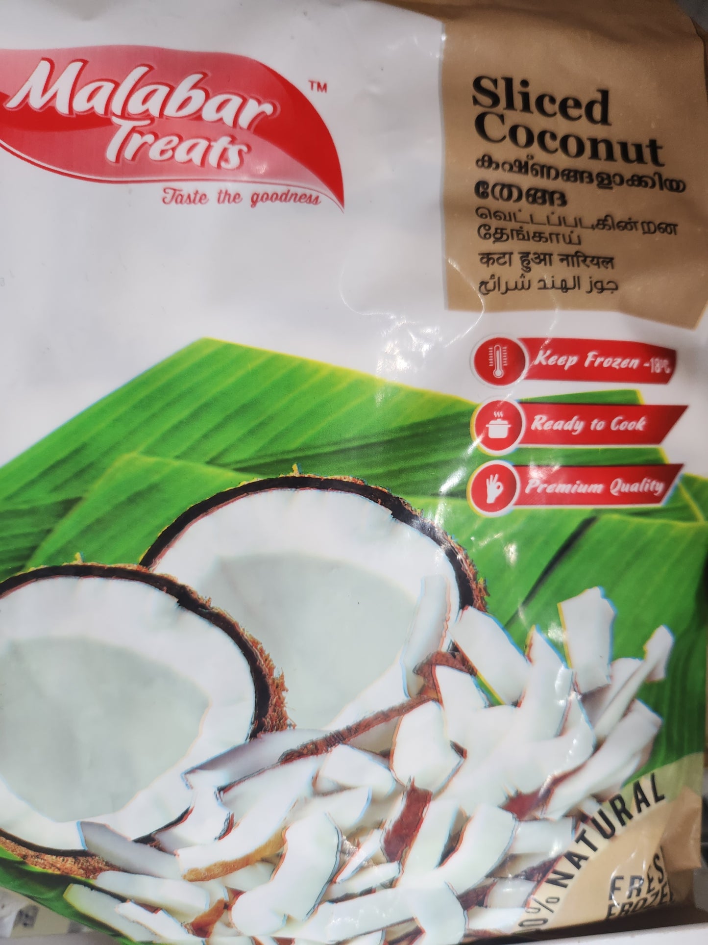 MALABAR TREATS SLICED COOCNUT 400G