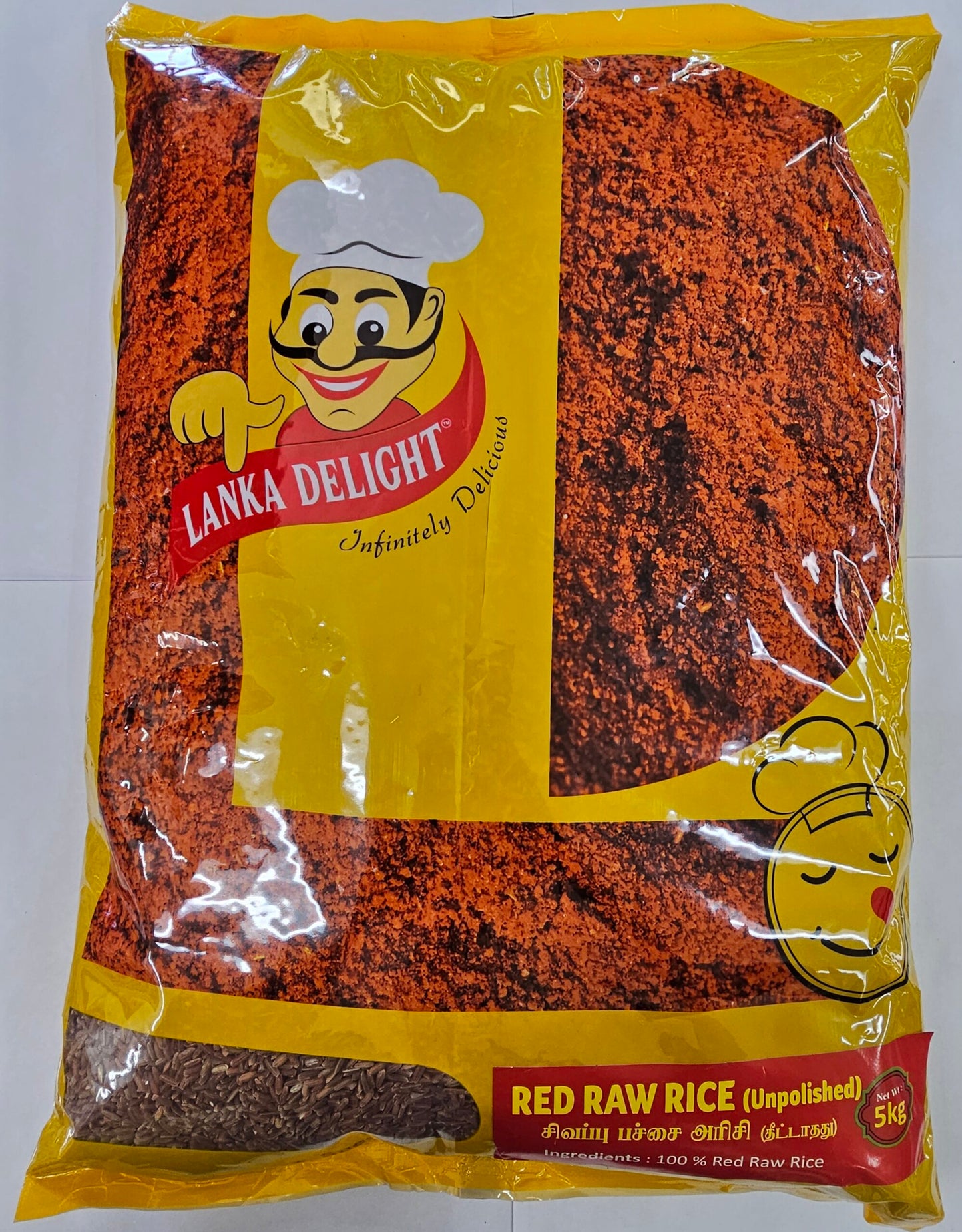 LANKA DELIGHT RED RAW RICE 5KG