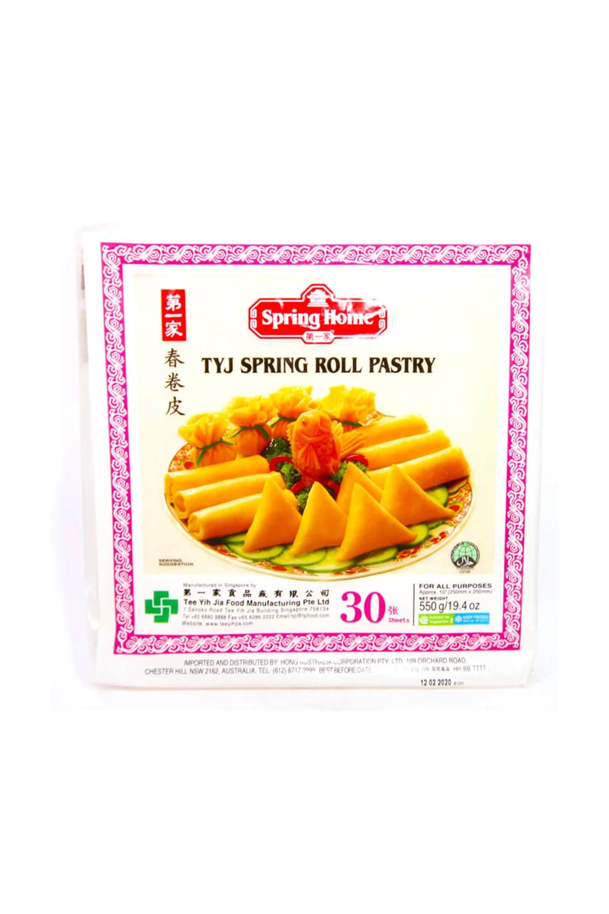 TYJ SPRING ROLL PASTRY 5' 250G