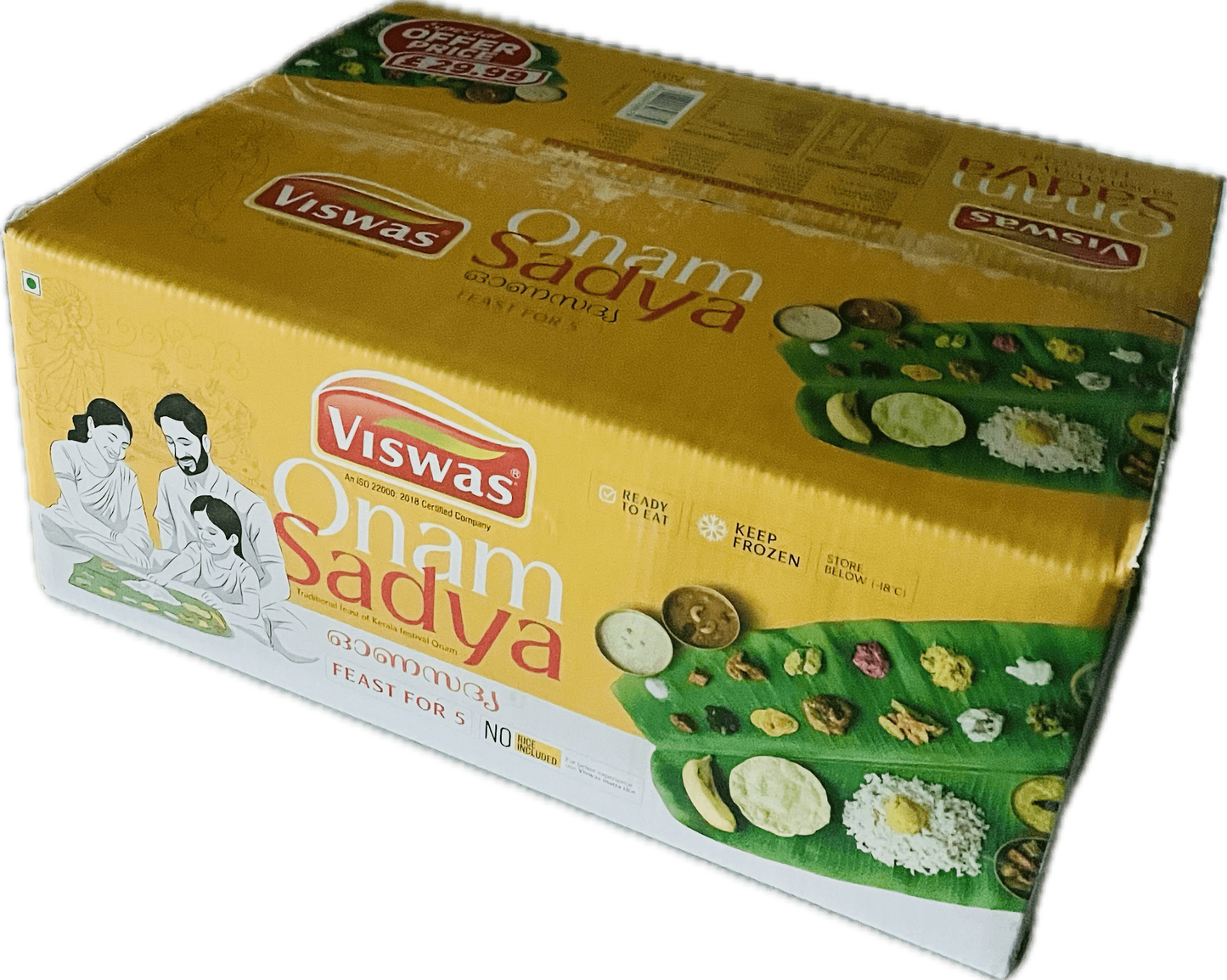 VISWAS ONAM SADHYA FOR 5
