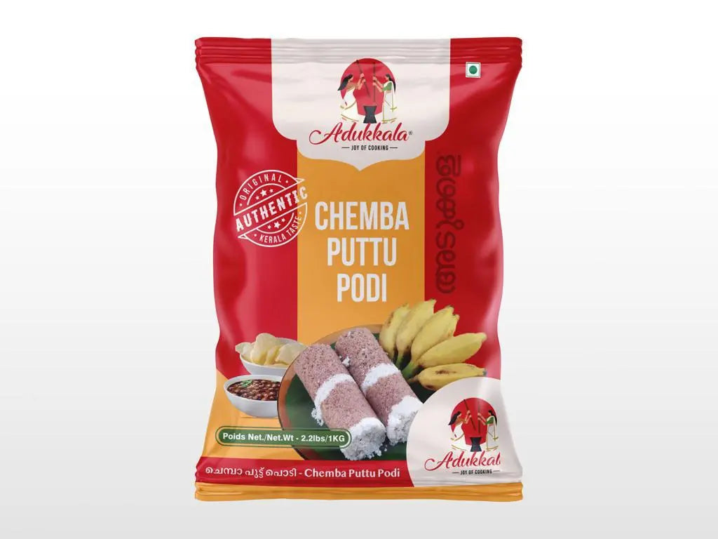 ADUKKALA CHEMBA PUTTU PODI 1KG