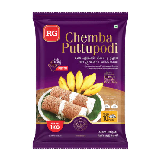 RG CHEMBA PUTTU PODI 1KG