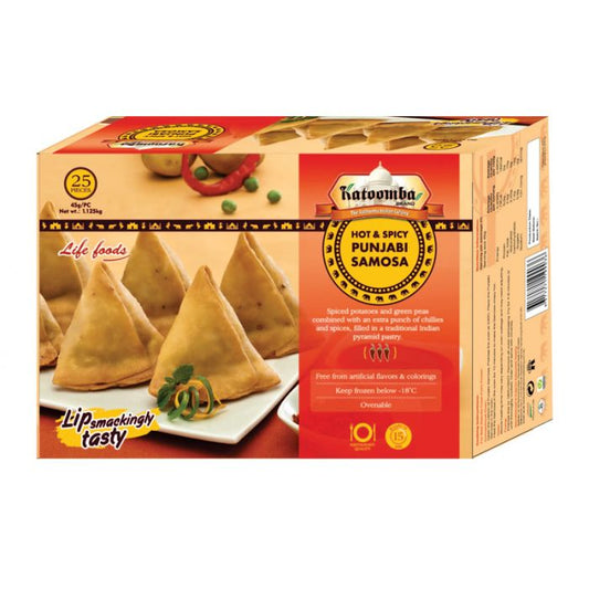 KATOOMBA PUNJABI SAMOSA H&S 45G