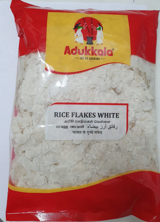 ADUKKALA AVAL WHITE 300G