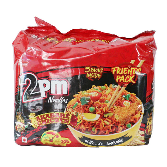 2PM AKAVARE CHICKEN 5 PACK
