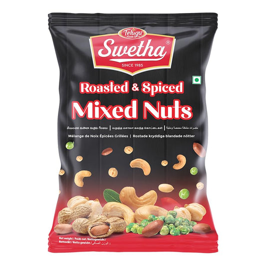 TELUGU FOODS ROASTED MIXED NUT 100G
