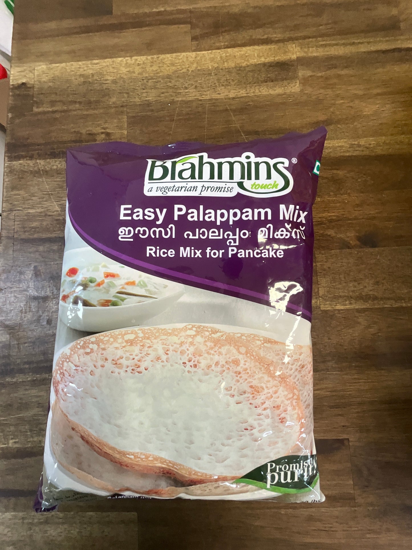 BRAHMINS EASY PALAPPAM MIX 1KG