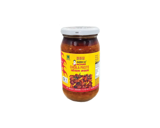 CHOILA MASALA
