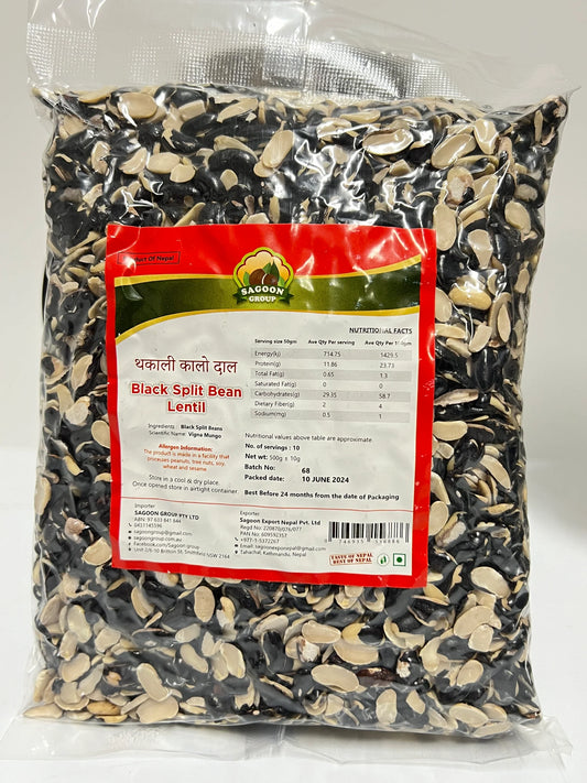 SG THAKALI RATO DAL 500G