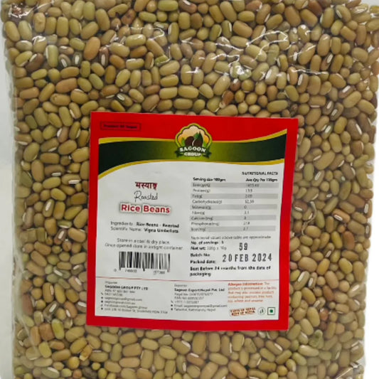 RICE BEANS ROASTED 500G