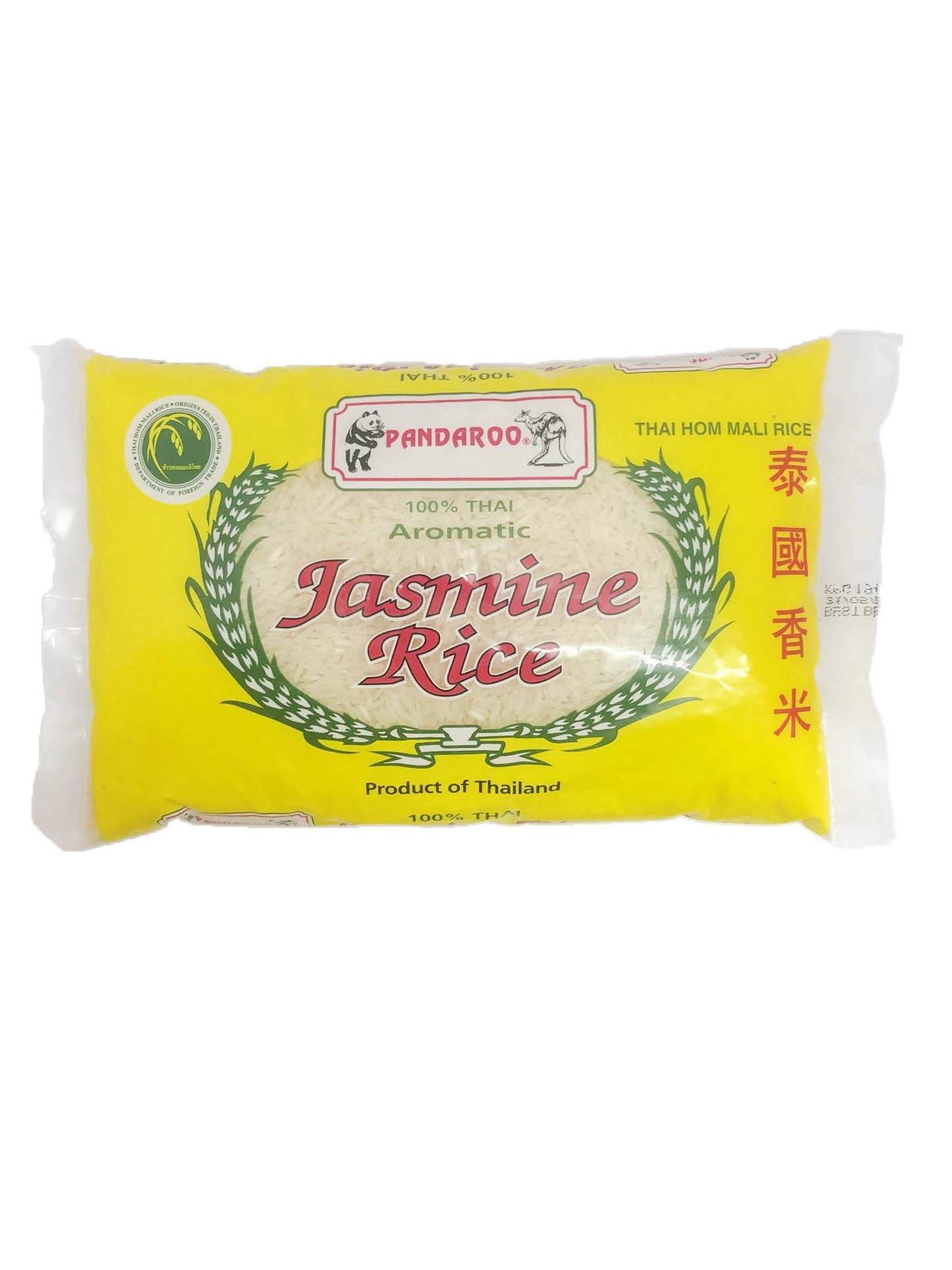 PROO JASMINE RICE 1KG