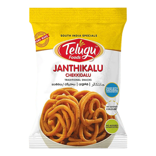 TELUGU FOODS JANIKALU 170G