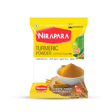 N turmeric powder 200g