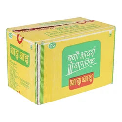 WAI WAI VEG MASALA NOODLES BOX