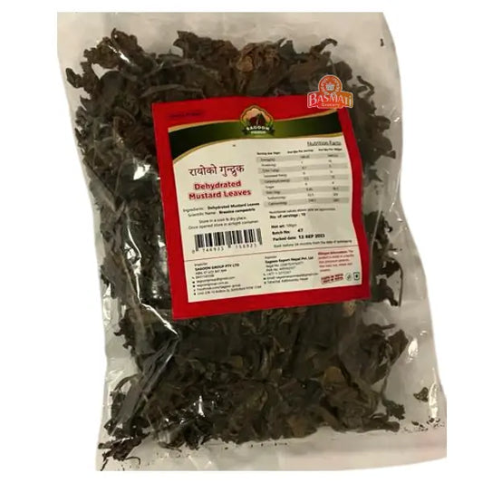 RAYO GUNDRUK (INDIAN MUSTARD) 100G