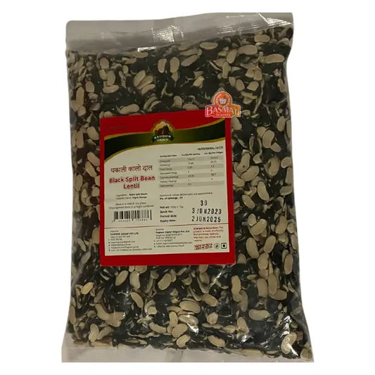 SG THAKALI KALO DAL 500G